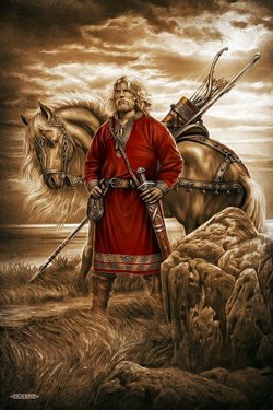 Рослав - князь уличей