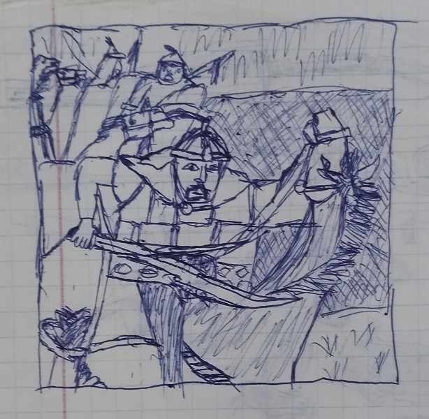 Иллюстрация