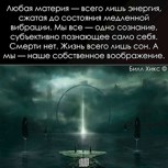 Обложка произведения ГЕРОЙствовать - резон!