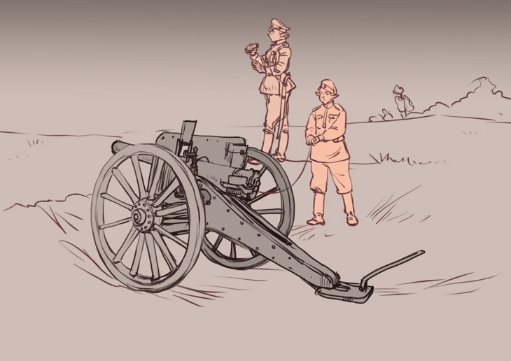 Иллюстрация