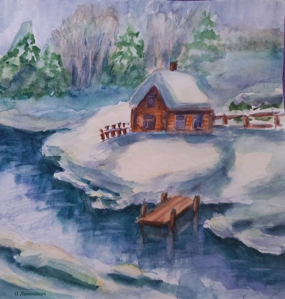 Иллюстрация