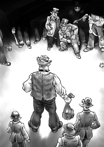 Иллюстрация