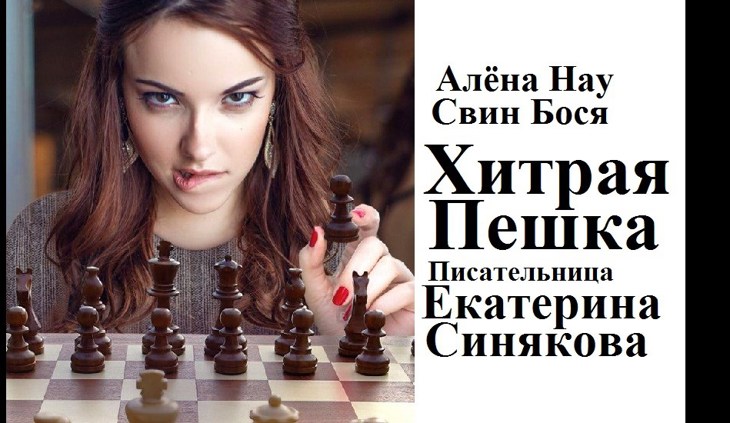 Иллюстрация