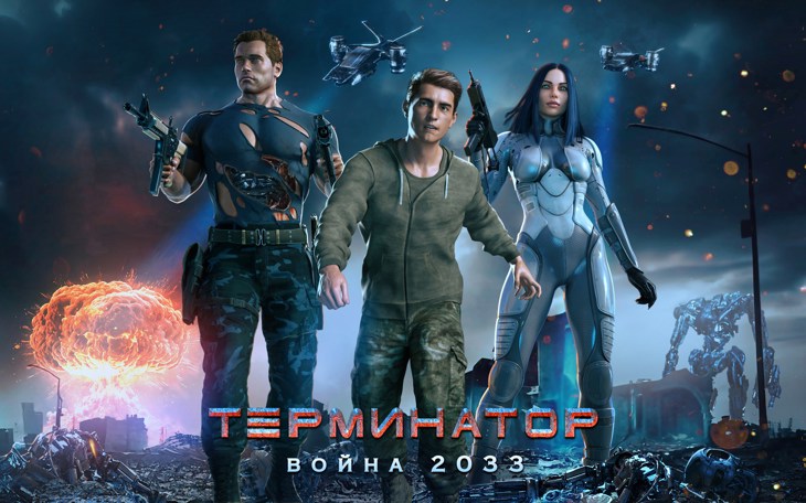 Иллюстрация