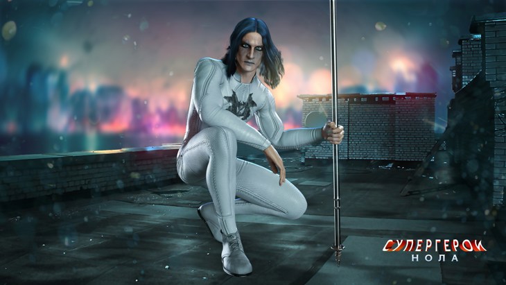 Иллюстрация