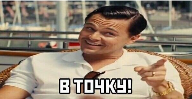 не верь никому цитаты. сам себе начальник никто мне не указ а я ему здесь налево. тёмные аллеи бунин отрывок. не верь словам цитаты. говорящий сам от себя ищет славы себе.