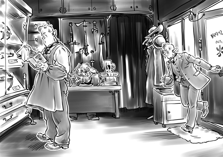 Иллюстрация