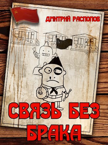       c    fb2  epub pdf