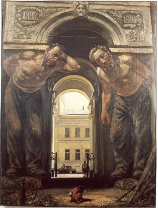 Атланты. Автор: Василий Шульженко.