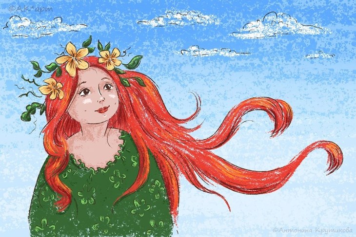 Иллюстрация