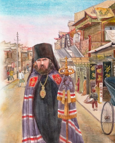 Иллюстрация