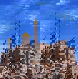Солнечное Копьё