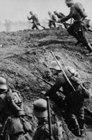 Обложка произведения Ничейная территория