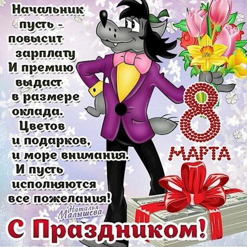 Обложка произведения Настоящая вера