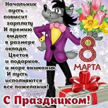 Обложка произведения Настоящая вера