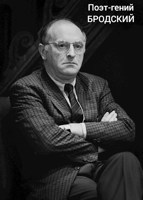 Обложка произведения Я и сообщество поэтов "Твоя писька"