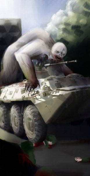 Иллюстрация