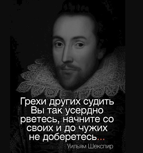 Обложка произведения И не судимы будете