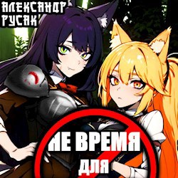 #166410