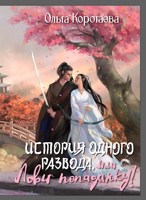 Подборка книг Беременная героиня