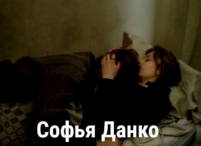 Обложка произведения Так странно..