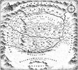Юг Вергилии XIV