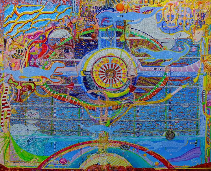 Иллюстрация