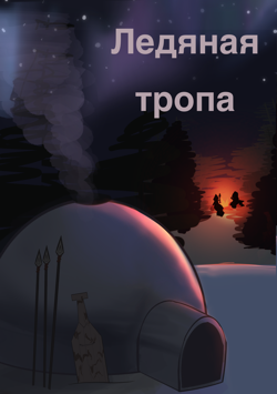 Один из вариантов...