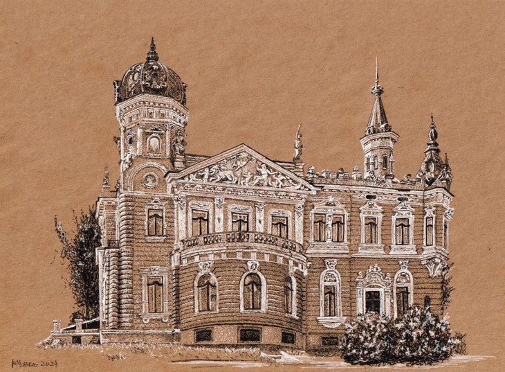 Иллюстрация