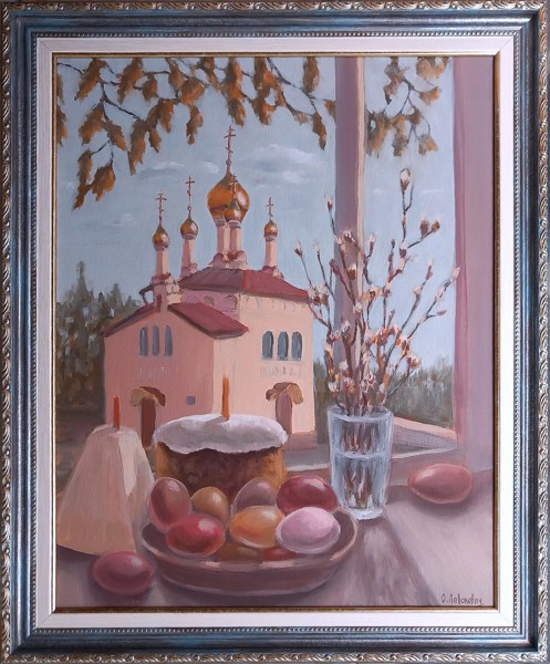 Иллюстрация