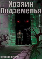 Интернет-магазин КомБук – книги, учебники, подарки - - КомБук (aux-cond.ru)