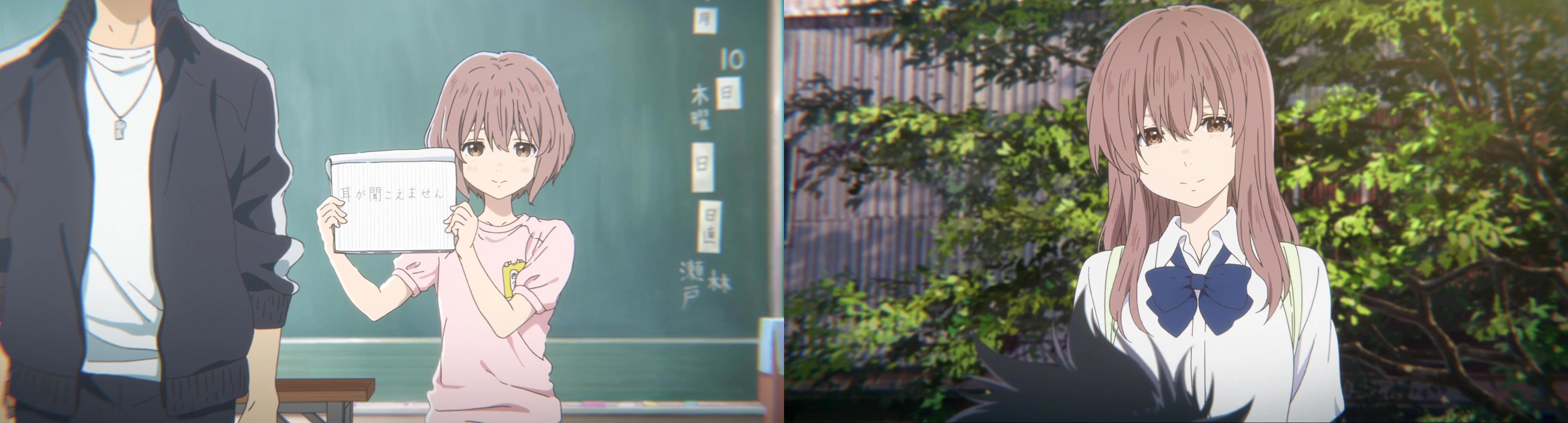 Кадры из аниме «Форма голоса». Слева: Сёко, девочка с нарушением слуха, перевелась в новый класс младшей школы, где над ней будут издеваться одноклассники, внушая ей чувство вины. Справа: она же повзрослевшая, но не изменившаяся внутренне; продолжая винить себя же во всех несчастьях, однажды примет решение покончить со всем путём самоубиения.