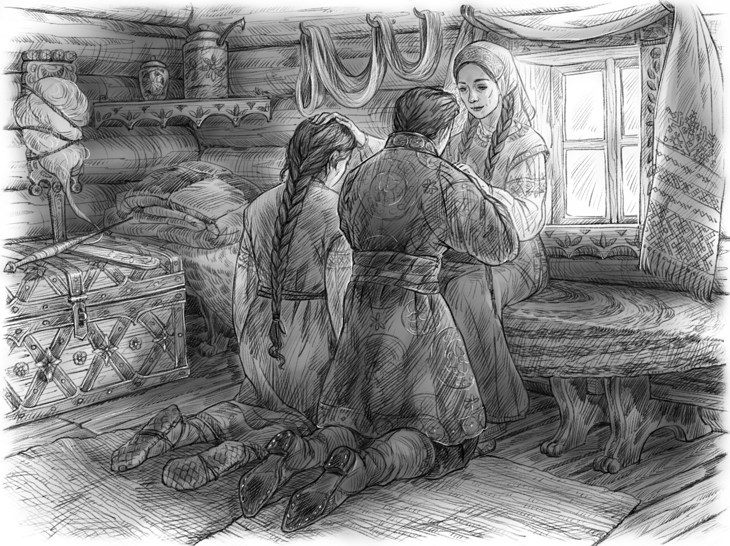 Иллюстрация