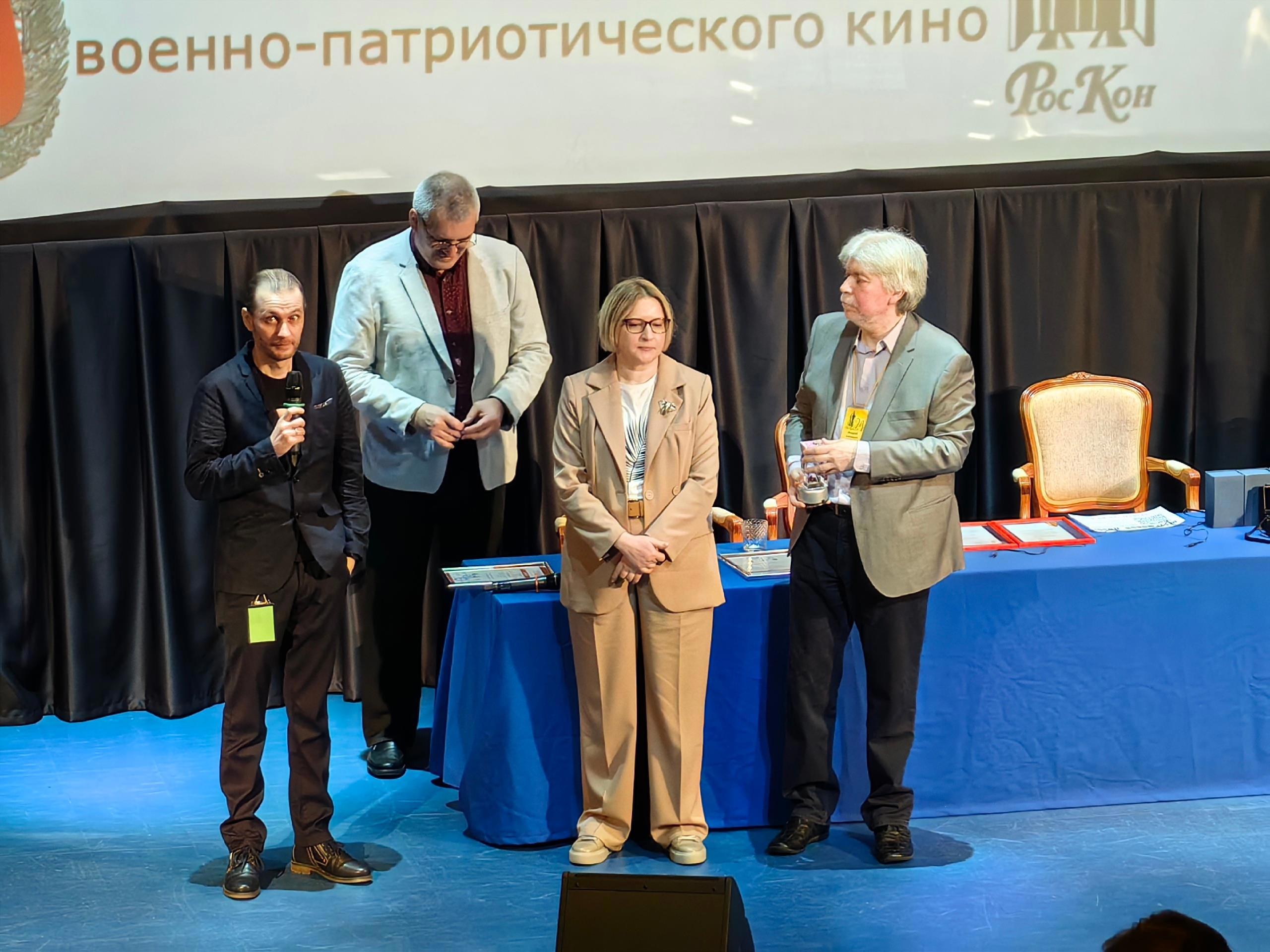 Взято из ВК Александра Воробьёва