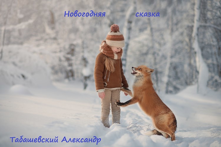 Обложка произведения Ужасное желание Нади