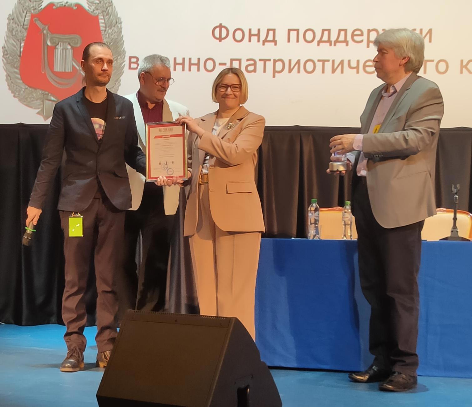 Стащил с сайта Fantlab.