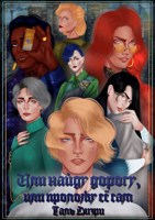Обложка произведения Aut viam inveniam, aut faciam