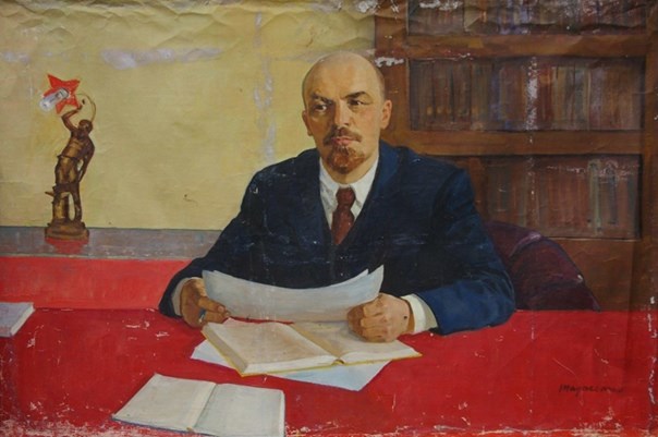 Иллюстрация