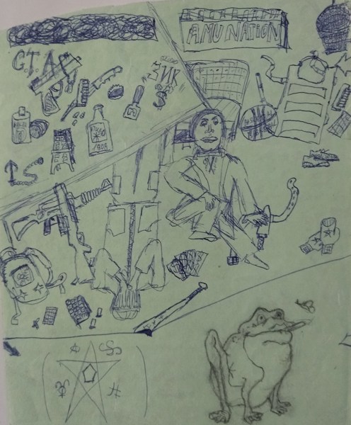 Иллюстрация