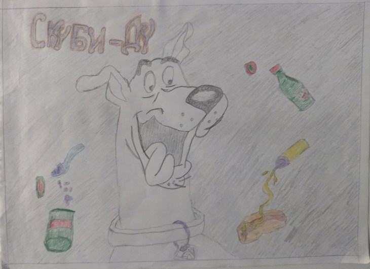 Иллюстрация