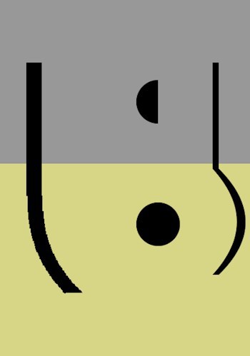 Обложка произведения Человек без эмоций