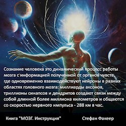 #170007