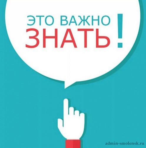 Обложка произведения Надо знать. (Стихи 2024 года.)