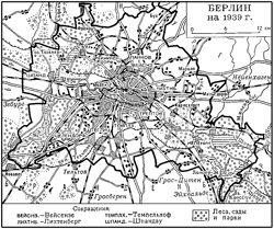 Карта Берлина - 1