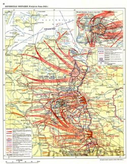 Реальная Берлинская...