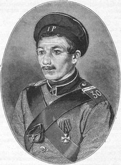 Кошка Пётр Маркович