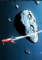 Обложка произведения Сущность