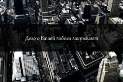 Всему своё время