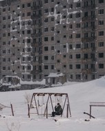 Обложка произведения Равнение на Дитриха