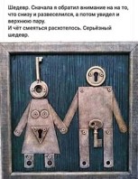 Обложка произведения Скважины заряжены